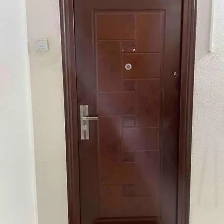 Your Away From *